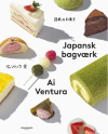 Japansk bagværk